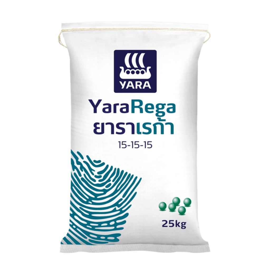 ปุ๋ยยาราเรก้า 15-15-15 ขนาด 25 กก. ปุ๋ยเม็ด NPK ละลายน้ำ 99% สำหรับพืชผัก ผลไม้ ดอกไม้ [1037]