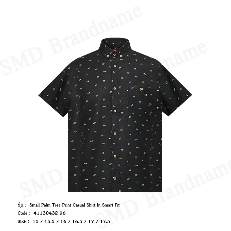G2000 เสื้อเชิ้ตแขนสั้นผู้ชาย รุ่น Small Palm Tree Print Casual Shirt In Smart Fit Code: 4113043296
