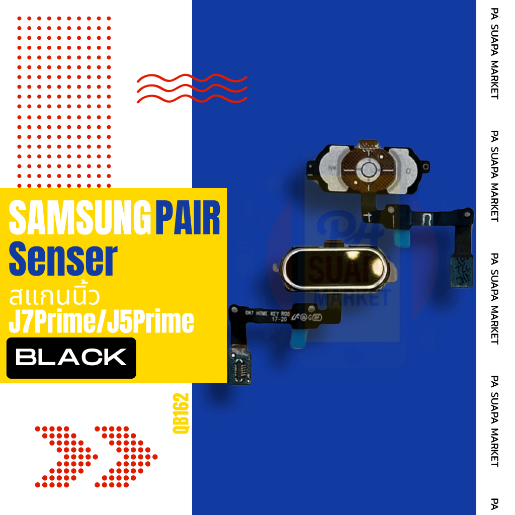 Pair Scan Samsung J7Prime/j5Prime