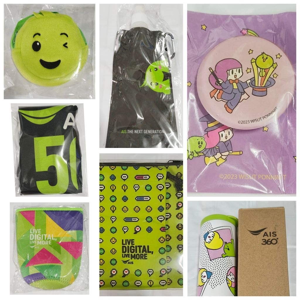 ของพรีเมี่ยมต่างๆ จาก AIS