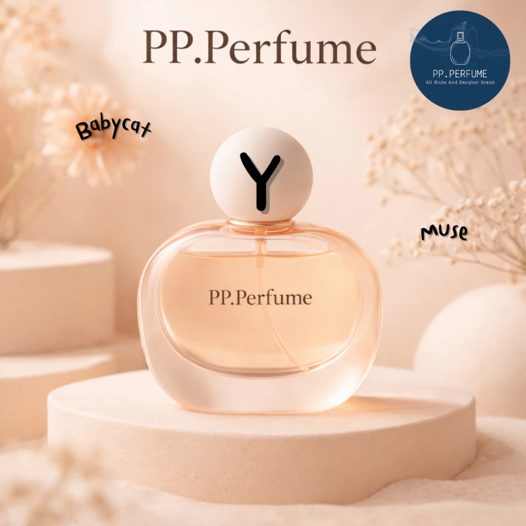 น้ำหอมชายและหญิง PP.Perfume Y4
