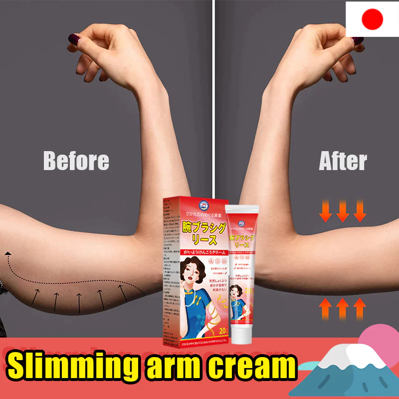 ครีมสลายไขมัน นำเข้าจากญี่ปุ่น ครีมสลายไขมัน 20g ลดพุงหน้าท้อง เผาผลาญไขมัน กระชับสัดส่วนหน้าท้อง เพิ่มการเผาผลาญ