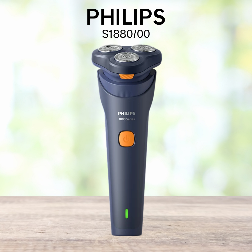 เครื่องโกนหนวดไฟฟ้า PHILIPS รุ่น S1880/00 สีน้ำเงินเข้ม