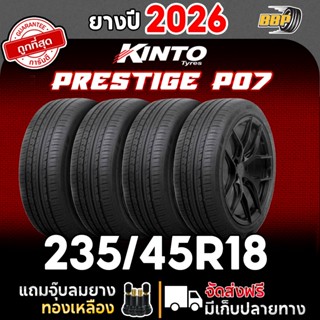 🔥ส่งฟรี🔥 Kinto 235/45R18 ยางรถยนต์ รุ่น Prestige P07 ปี 26 (…