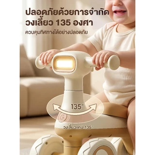 Beige จักรยานสมดุล จักรยานทรงตัว จักรยานฝึกการทรงตัว มีเพลง มีไฟ Balance bike