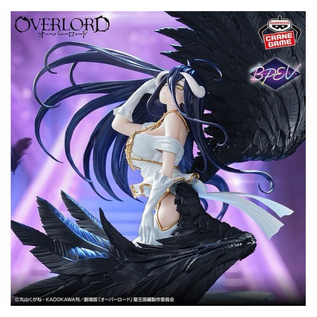 มือ 1 ไม่แกะ Banpresto (Albedo)Evolve Albedo Empress of Darkness Figure