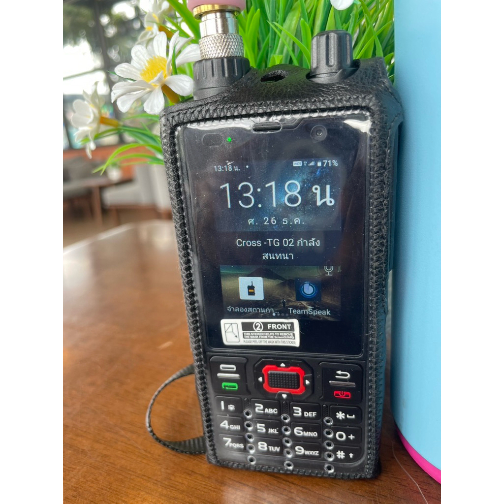 Inrico t301 ซองวิทยุสื่อสารซองหนังแท้/เทียม