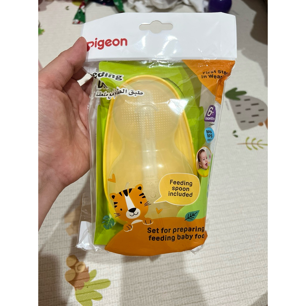 Pigeon พีเจ้น ชามบดอาหาร พร้อมช้อน PP