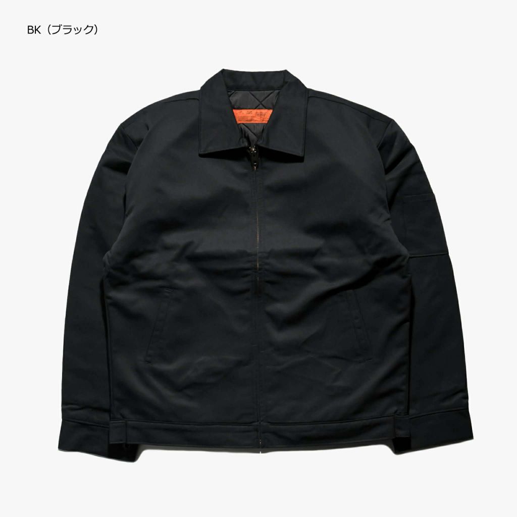 Red Kap - Slash Pocket Jacket