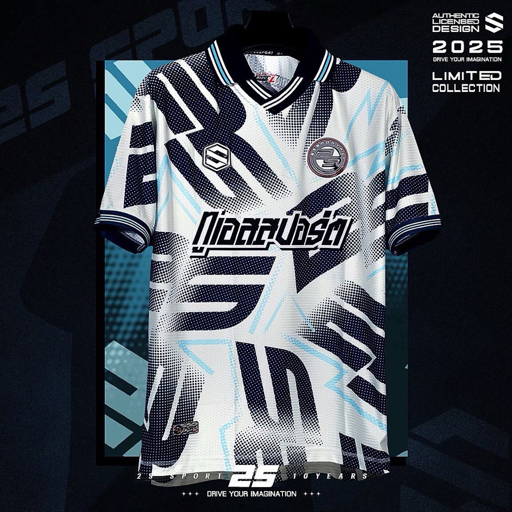 NEW! 2S COLLECTION LIMITED EDITION 🎉  เสื้อที่ทุกคนรอคอยจากแบรนด์ 2S SPORT👕ลายทูเอส