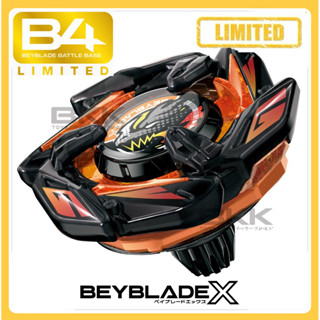 [ ของแท้ พร้อมส่ง เฉพาะ เบรด รัชเชท บิท ] BEY BX-00 BEYBLADE…