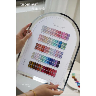 คอลเลคชั่นใหม่ล่าสุด2026 มี 60 สีลูกแก้วtuomiya
