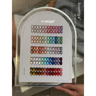 คอลเลคชั่นใหม่ล่าสุด2026 มี 60 สีลูกแก้วtuomiya