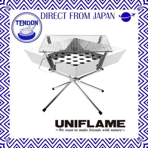 UNIFLAME Fire Grill Solo 683095