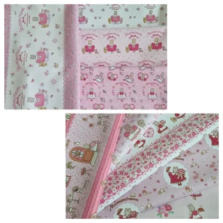 เศษผ้าโพลีสะท้อนน้ำ#5 ลายมารอน (ขนาดส. 45*35 Cm.) ตัดต่อเนื่องได้ค่ะ