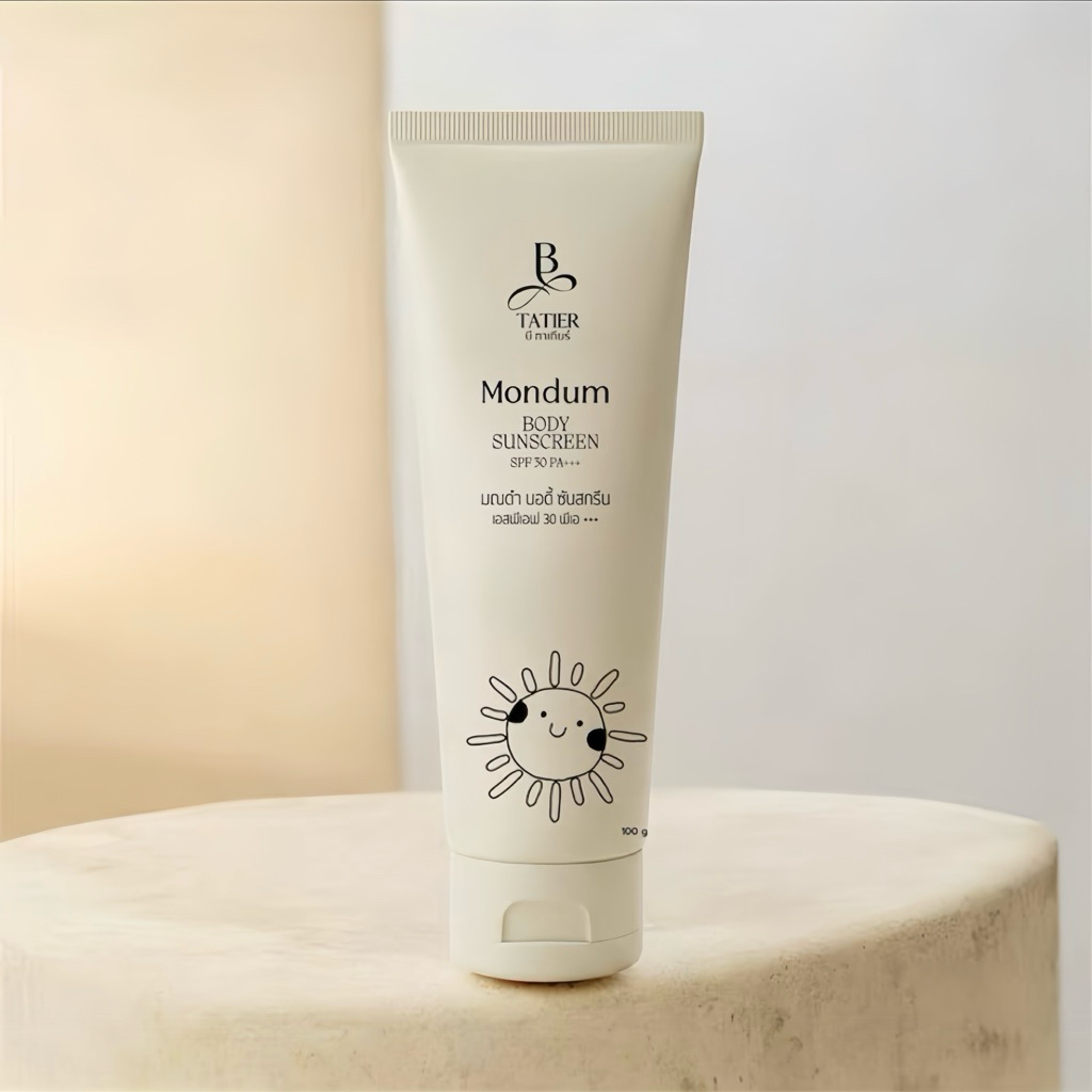 กันแดดมณดำ 1 หลอด กันแดดผิวกายบิ๋มฑาทิพย์ ของแท้จากบริษัท100%