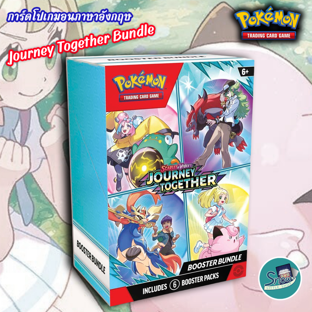 Scarlet & Violet-Journey Together Booster Bundle (6 Packs) Sealed