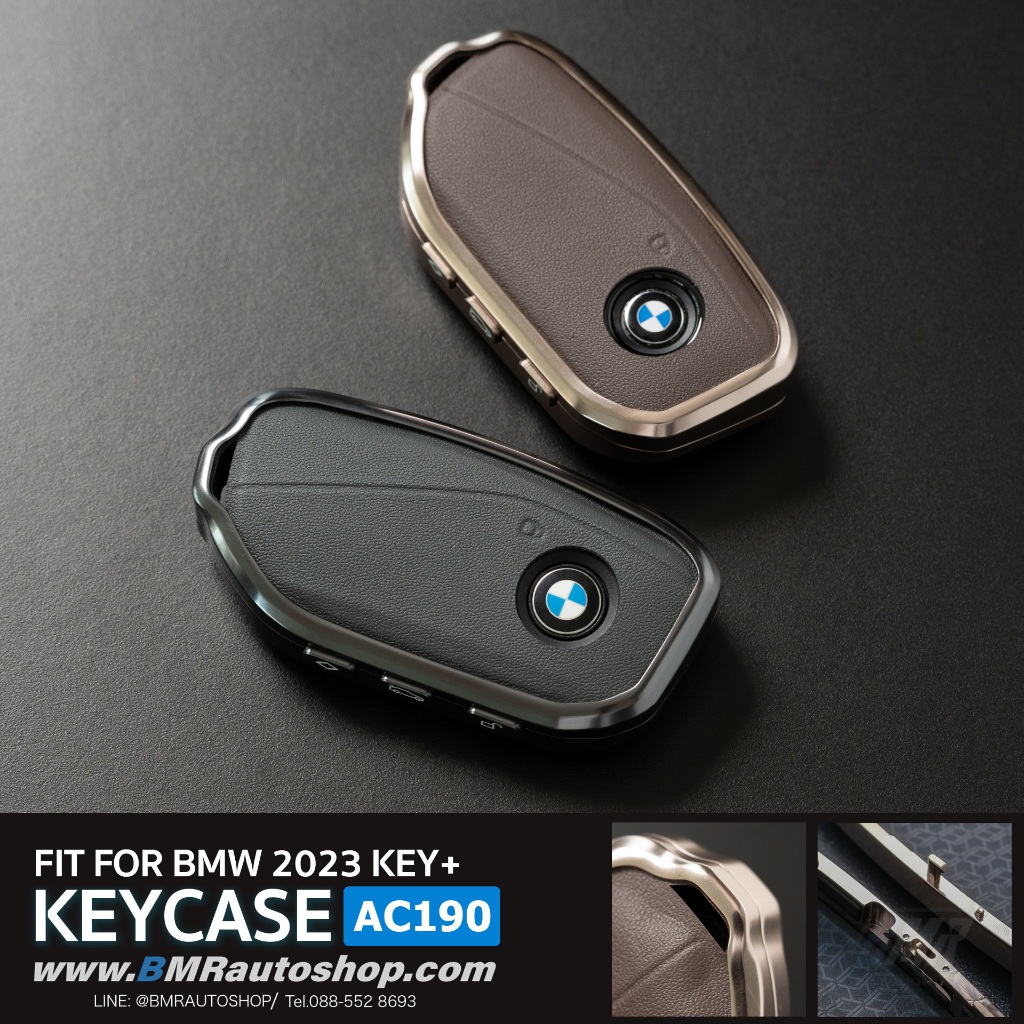 เคสกุญแจหนังขอบโลหะ BMW U-series รุ่น AC190 bmw X1 U11, IX I20 , X7, X3 G45 , X5,X6
