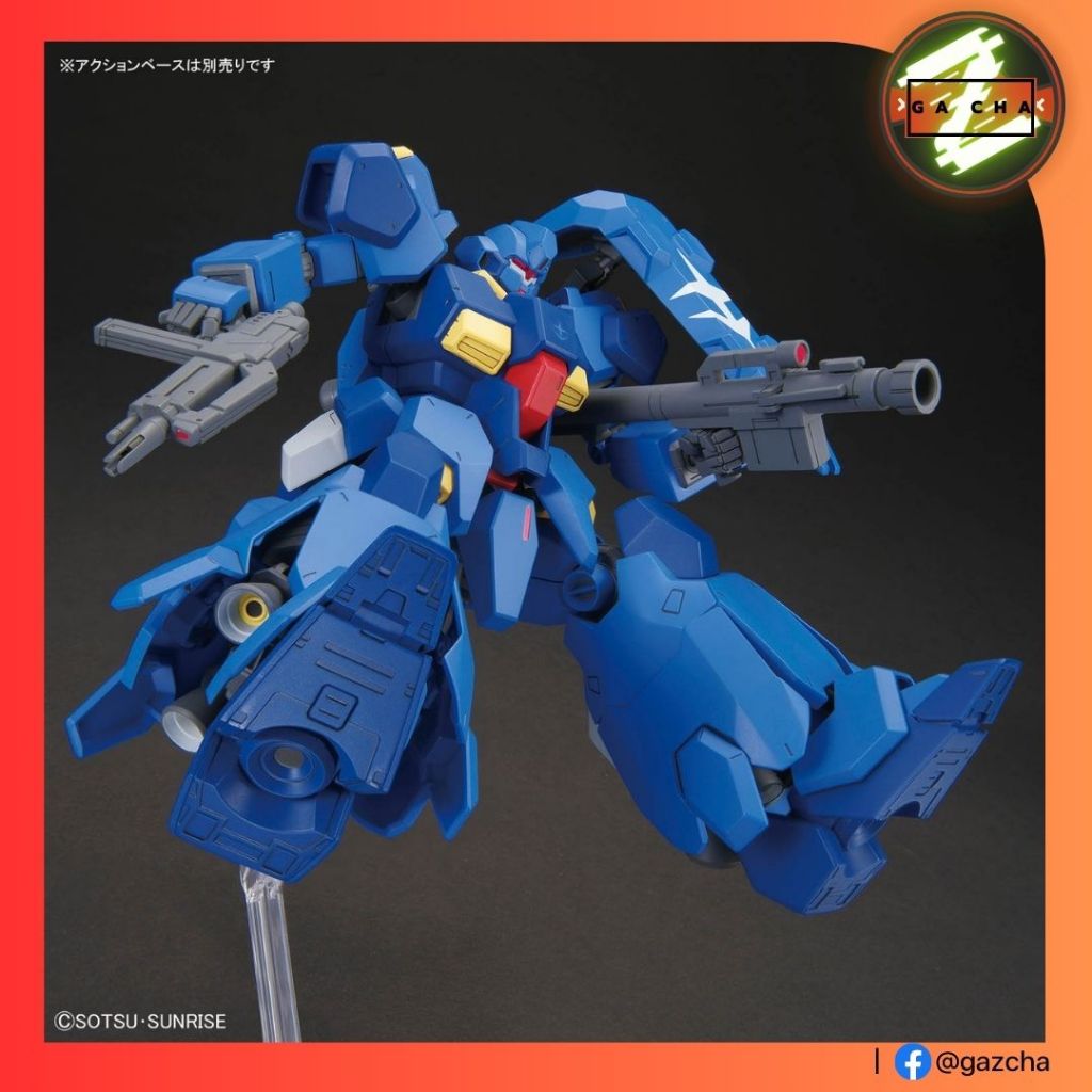 HG 1/144 GUSTAV KARL TYPE-00