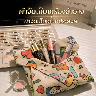 ผ้าห่อแมวเวทมนตร์ ผ้าห่อสัตว์เลี้ยง ตัดเล็บง่าย อาบน้ำสะดวก ลดการดิ้นของแมว ใช้งานง่าย
