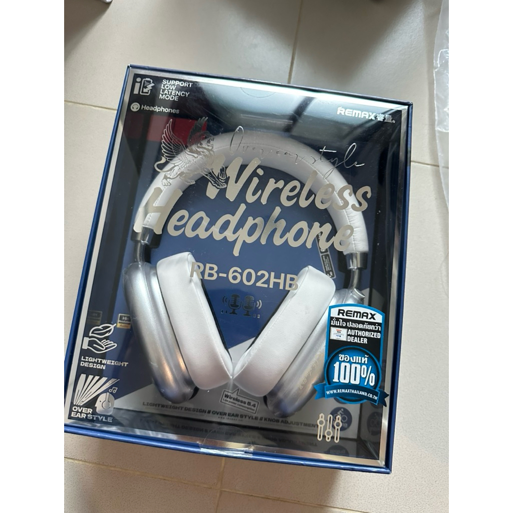 ส่งต่อ*ของใหม่* REMAX Headphone BT RB-602HB สีขาว