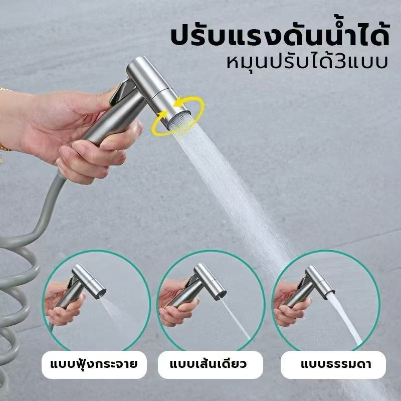304 Bidet Nozzle Set High Pressure Nozzle Line Cleaning Nozzle Bidet Nozzle Bathroom With Butt Spray