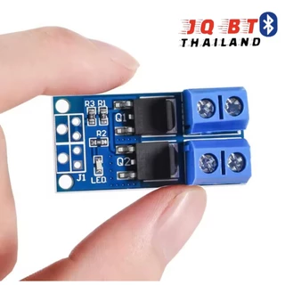 โมดูลขับสัญญาณ PWM 5-36VDC 15A โมดูลสวิตช์อิเล็กทรอนิกส์ หรือ MOSFET Trigger Switch Drive Module)
