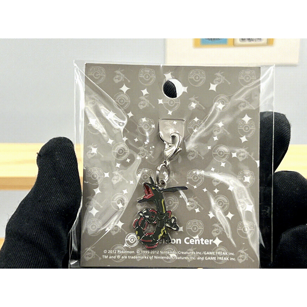[RARE] Pokemon Center 2012 : Shiny Rayquaza Charm