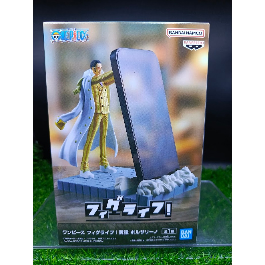 (ของแท้) คิซารุ วันพีช Kizaru - One Piece Fig Life Figure​
