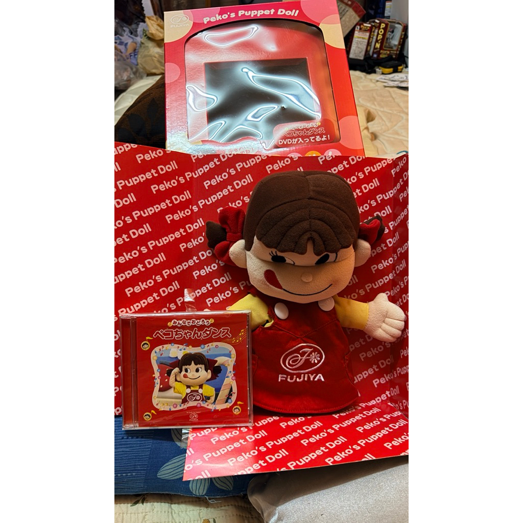 (พร้อมส่งด่วน)ตุ๊กตาหุ่นมือ Peko-chan (Peko's Puppet Doll) ที่ผลิตโดย Fujiya ซึ่งมาพร้อมกับ DVD เพลง