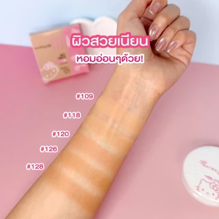 Maybelline x Hello Kitty Limited Collection แป้งคุมมัน ลิปไวนิล มาสคาร่า