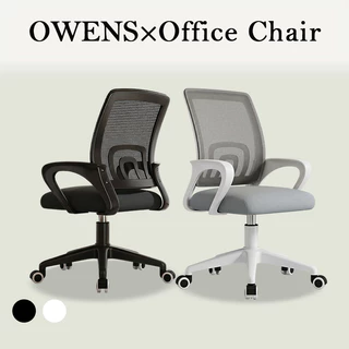 Owens💥เก้าอี้ทำงาน เก้าอี้สำนักงาน ขาเก้าอี้เหล็ก ปรับความสูงได้ พนักหลังระบายอากาศ Office Chair