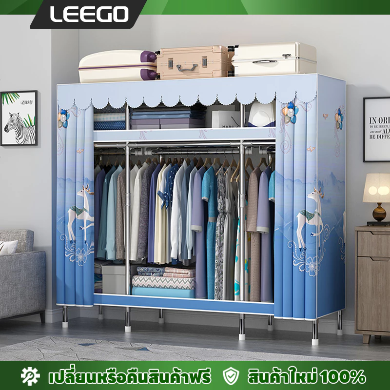 LEEGO ตู้เสื้อผ้า ตู้เสื้อผ้าผ้า ขนาดเส้นผ่านศูนย์กลางข้อต่อ 20 มม. รับน้ำหนักได้ 600 กก. เก็บเสื้อผ้าได้อเนกประสงค์