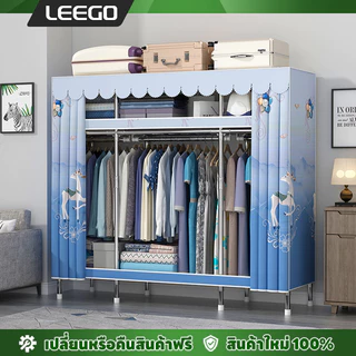 LEEGO ตู้เสื้อผ้า ตู้เสื้อผ้าผ้า ขนาดเส้นผ่านศูนย์กลางข้อต่อ 20 มม. รับน้ำหนักได้ 600 กก. เก็บเสื้อผ้าได้อเนกประสงค์