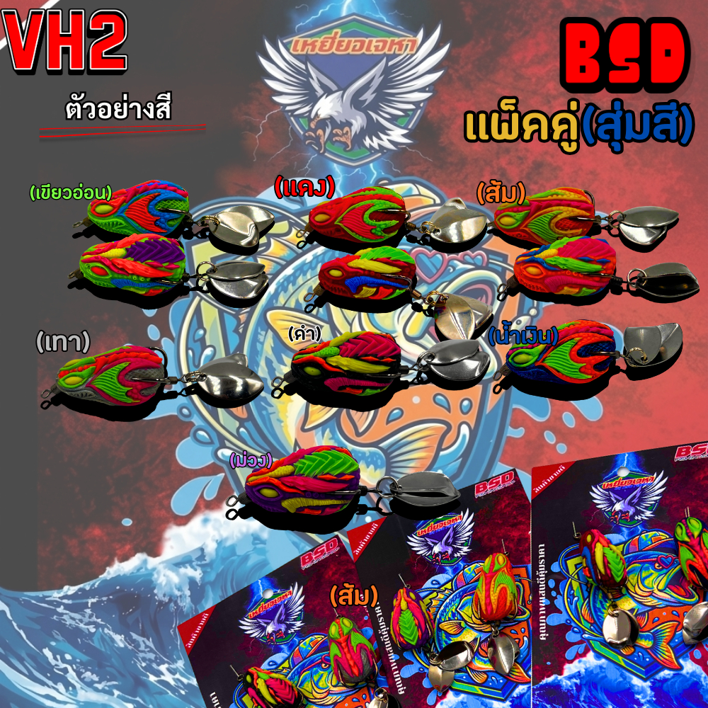 Thumbnail 8