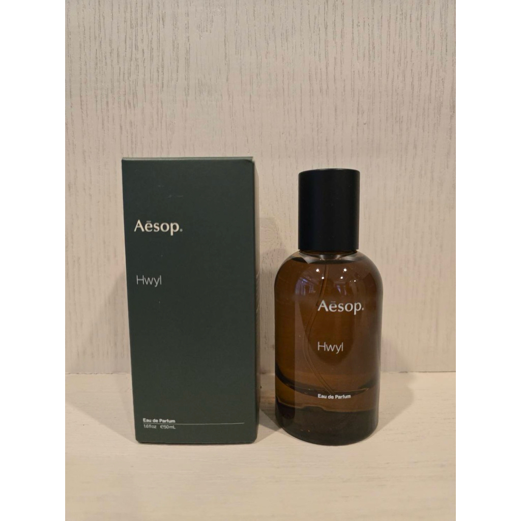 น้ำหอม Aesop Hwyl Eau de Parfum ของใหม่