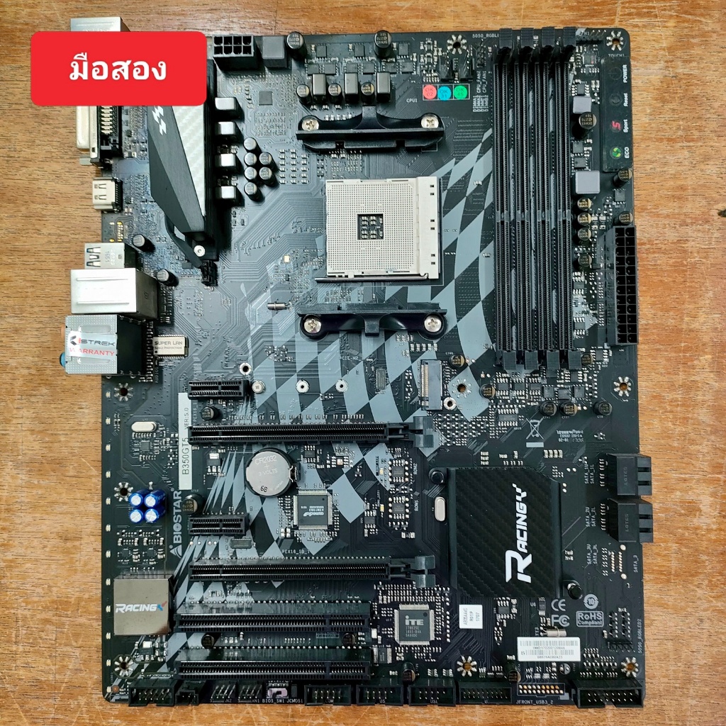 Mainboard Motherboard AM4 BIOSTAR B350 GT5 มือสอง