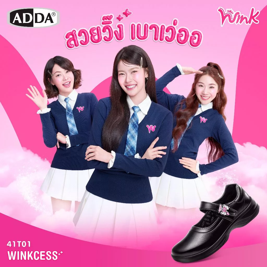ADDA WINK สวยวิ๊ง เบาเว่ออ รองเท้านักเรียน เด็กผู้หญิง รุ่น 41T01 (ไซส์ 30 - 43)