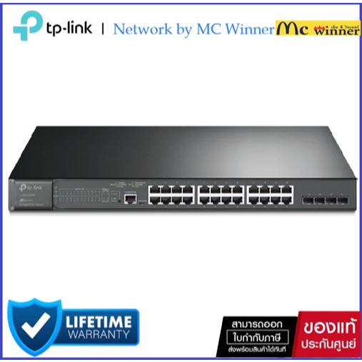TP-LINK JetStream 28-Port Gigabit L2 Managed Switch with 24-Port PoE+ รุ่น TL-SG3428MP -ของแท้ศูนย์ไ