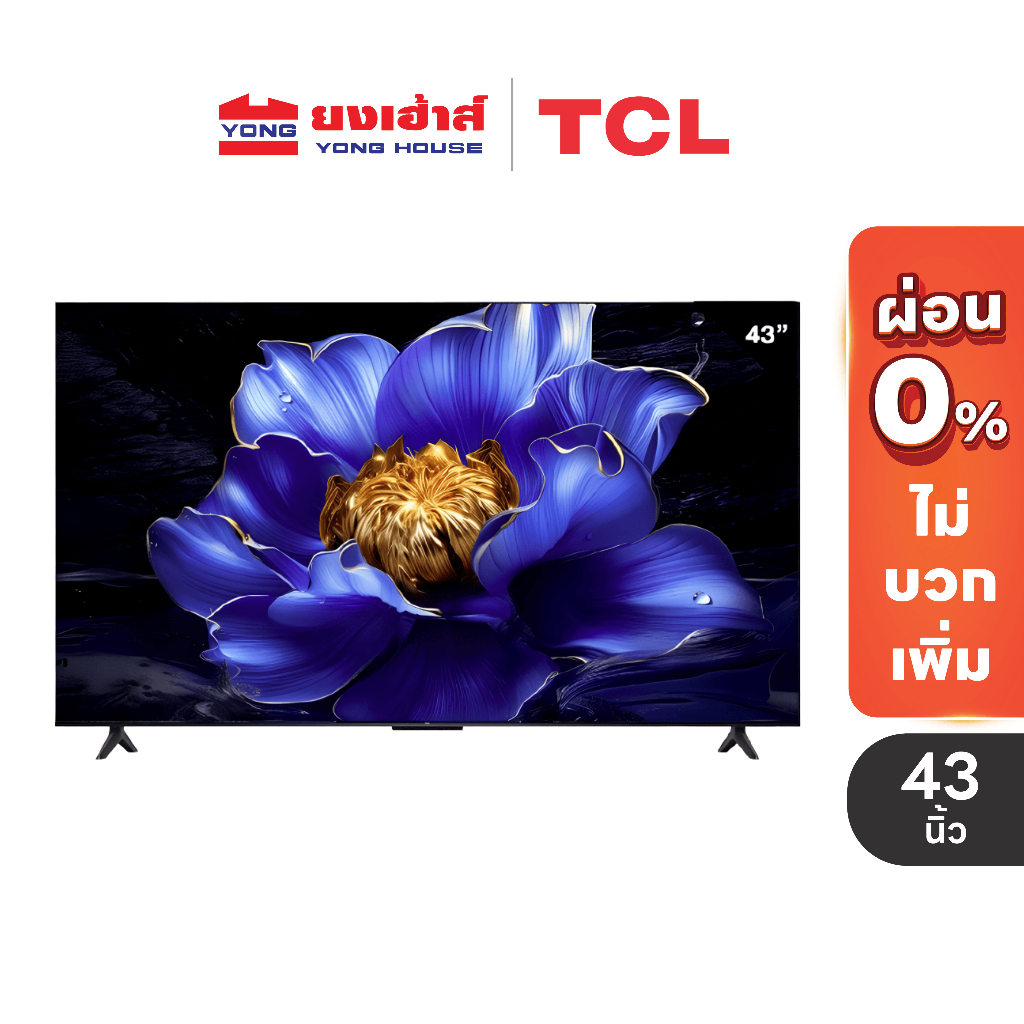 TCL TV รุ่น 43V6C ขนาด 43 นิ้ว 4K UHD Google TV HVA Panel ระบบปฏิบัติการ Google