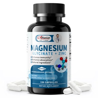 Magnesium Glycinate 500mg, 120 Capsules ช่วยบรรเทาความเครียด…