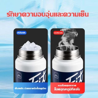 กระติกน้ำ แสตนเลส SUS304 ขนาด 2L/2.5L แก้วไหญ่ อย่างดี กระติกน้ำแข็ง เก็บความเย็นได้ดี แก้วเก็บอุณหภูมิ แคมป์ปิ้ง ขวดน้ำ