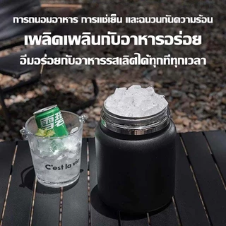 กระติกน้ำ แสตนเลส SUS304 ขนาด 2L/2.5L แก้วไหญ่ อย่างดี กระติกน้ำแข็ง เก็บความเย็นได้ดี แก้วเก็บอุณหภูมิ แคมป์ปิ้ง ขวดน้ำ