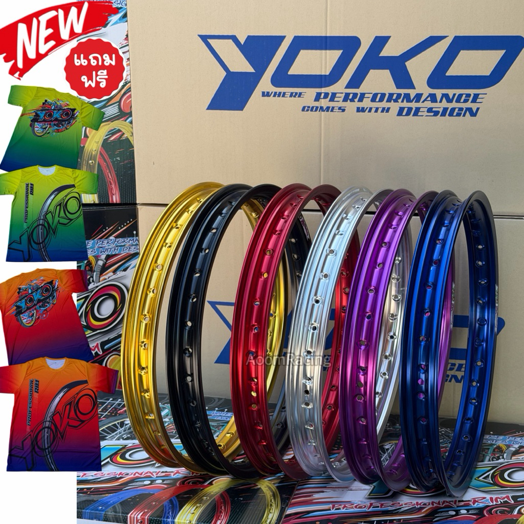 แถมเสื้อ!!ทุกกล่องYOKO PROFESSIONAL RIM NEW สีสวยเเข็งทนทาน ล๊อดใหม่ล่าสุด1.40/1.20ขอบ17 ของเเท้100%