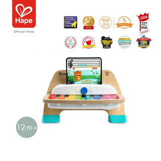 Hape - Magic Touch Piano เปียโนแมจิกทัช 12M+