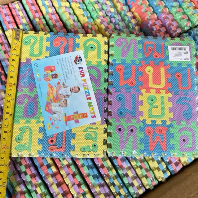 ของเล่นตัวต่อ 12ชุด ราคาต่อโหล12ชุด