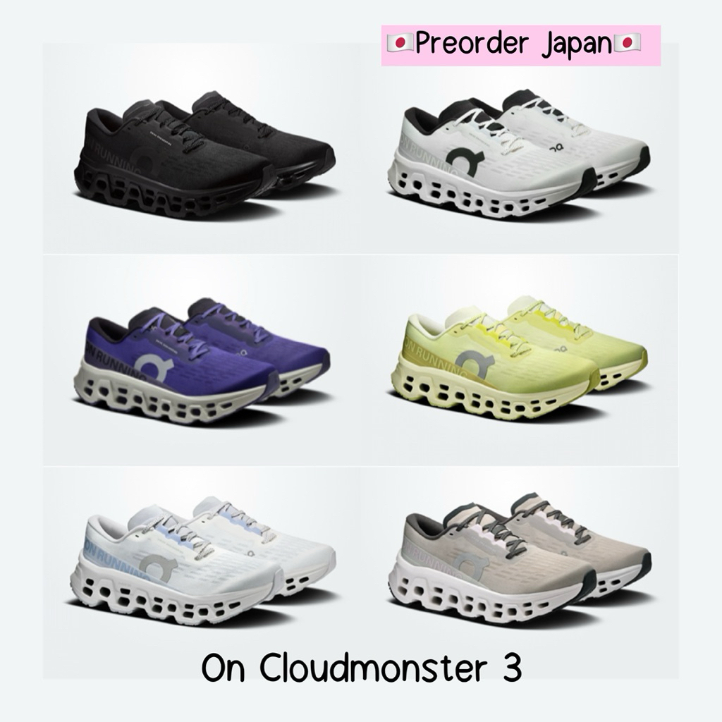 🇯🇵Preorder🇯🇵 New Model‼️ รองเท้า On CloudMonster 3 ของแท้💯% จากญี่ปุ่น