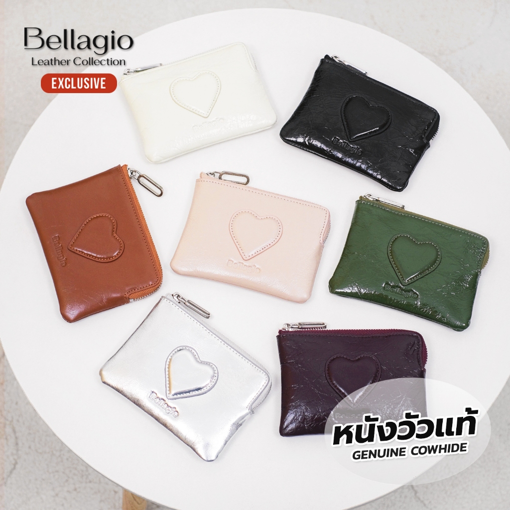 Bellagio รุ่น Lolly Wallet กระเป๋าสตางค์หนังวัวแท้ ใบเล็กน่ารัก สไตล์มินิมอล