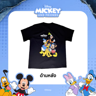 UNO เสื้อยืด Oversize Mickey&Friends ลิขสิทธิ์แท้