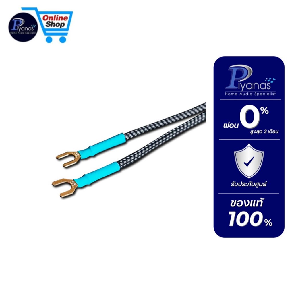 KOJO TECHNOLOGY : CRYSTAL EP-G Series หัวปลั๊กกราวด์ /Piyanas Electric/ปิยะนัส อิเล็คทริคส์